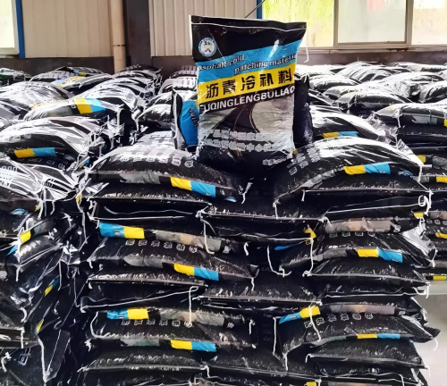 大东沥青冷补料