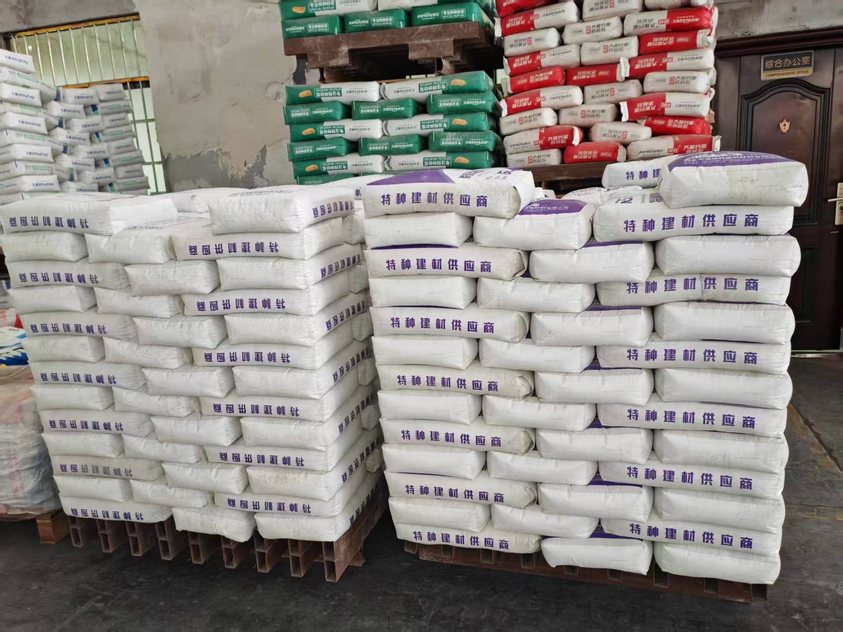 大东拱顶带模注浆料