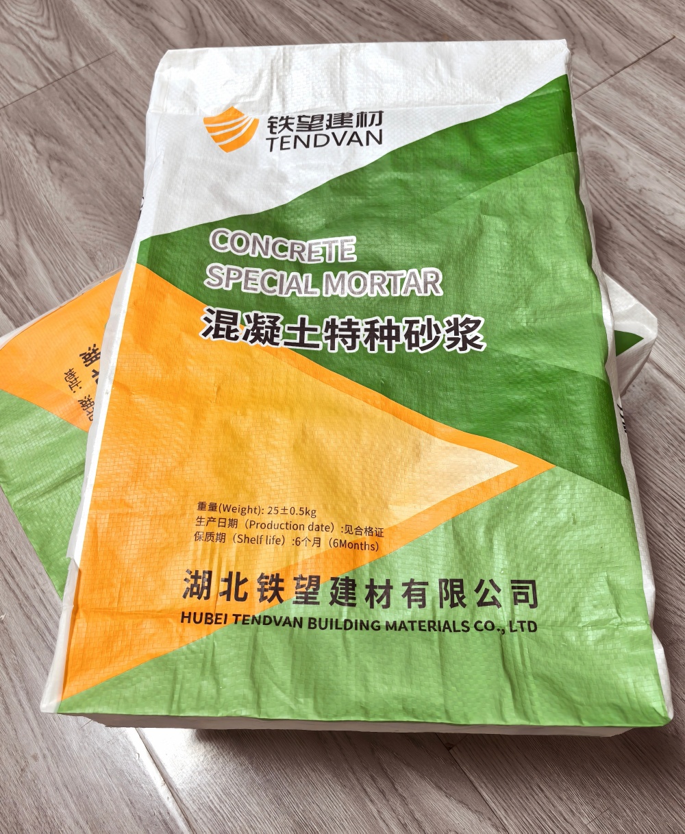 大东薄层快速修补料